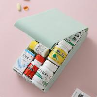 uploads/erp/collection/images/Home Garden/lingjiao/XU0621196/img_b/XU0621196_img_b_3